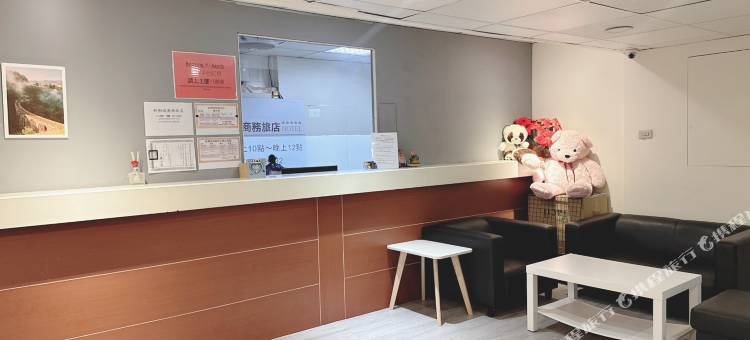 新狮城商务旅馆图片