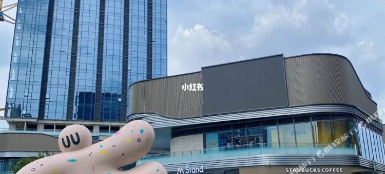 希悦智慧公寓(松山湖店)图片