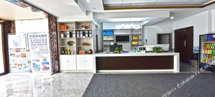 如家华驿酒店(烟台火车站万达广场店)图片