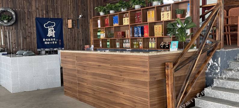 沿海渔家院民宿图片