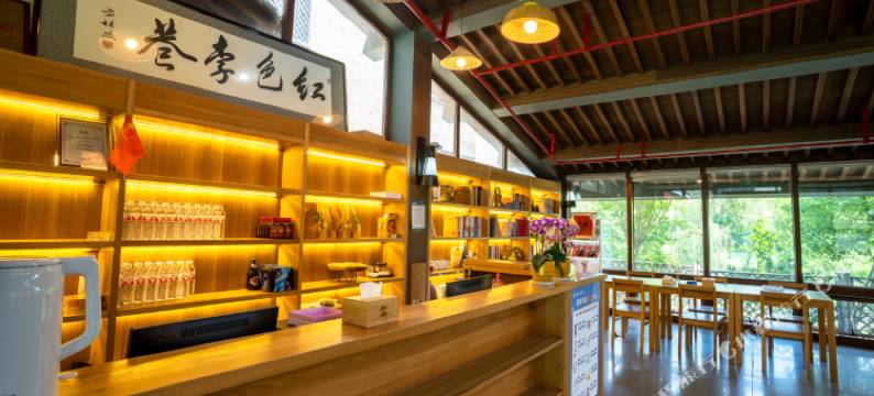 南京李巷N四号院图片