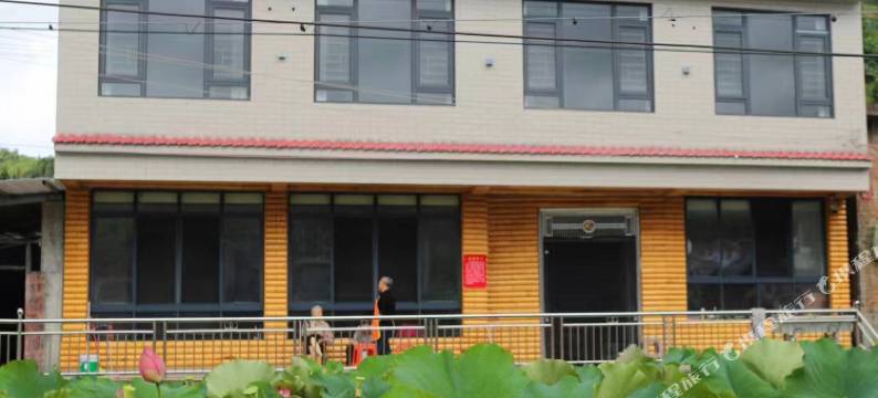 山水合悦民宿图片