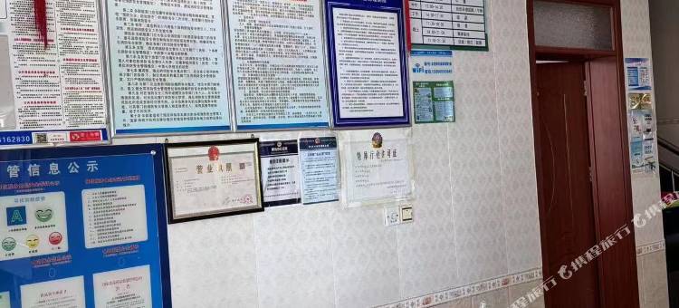 龙湾雅轩酒家宾馆图片