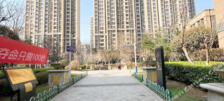 青岛云沐美宿(枣山路地铁站店)图片