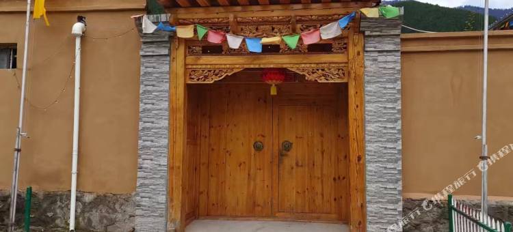 迭部久庭居民宿图片
