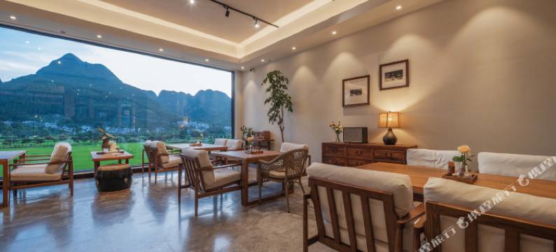 兴义万峰林阅筑民宿图片