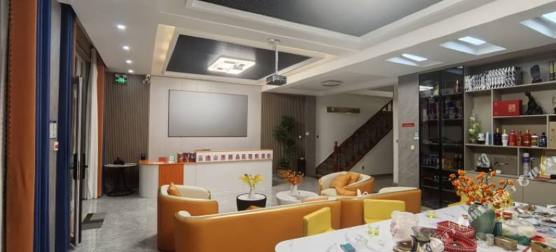 云逸山居精品民宿图片