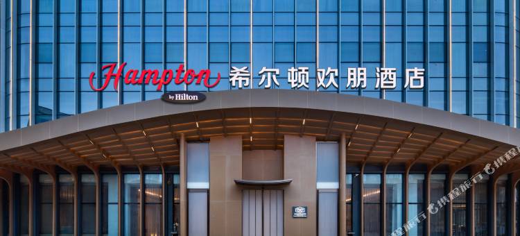 泉州晋江机场希尔顿欢朋酒店图片