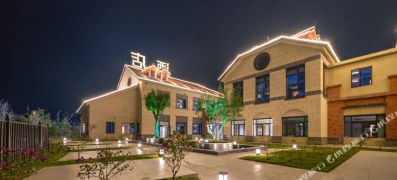 御临拾光畔花园酒店(重庆两江新区龙兴店)图片