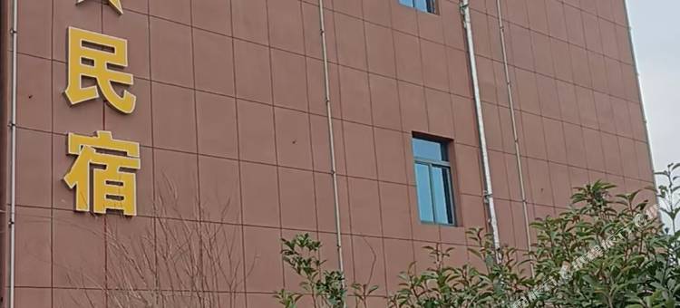 战友民宿(古隆中风景区湖北文理学院店)图片