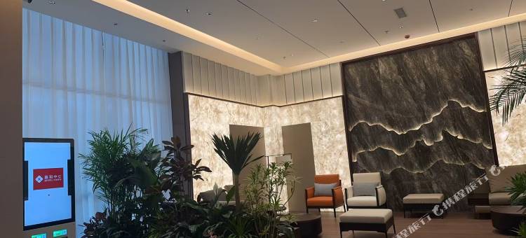 凌海嘉和星悦酒店图片