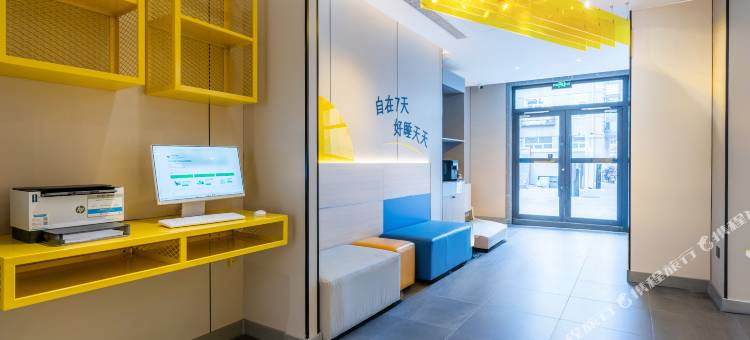 7天优品Premium酒店(赤峰敖汉旗店)图片