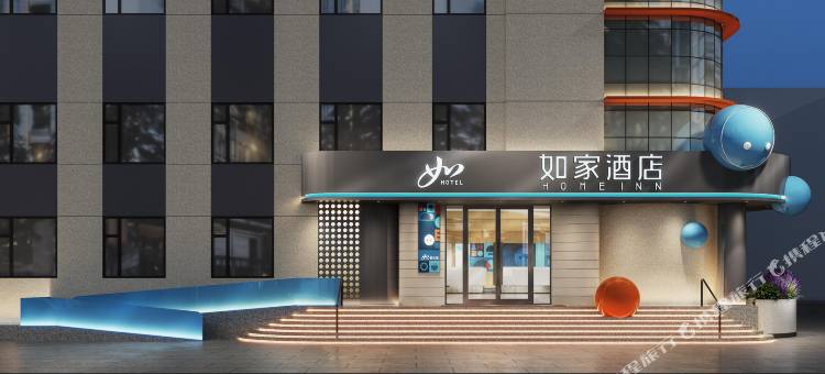 如家酒店·neo(哈尔滨埃德蒙顿机场巴士站顾乡大街店)图片
