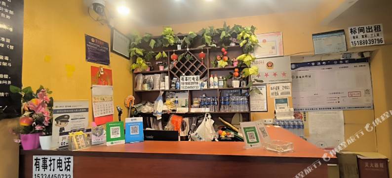 曲靖珠源宾馆图片