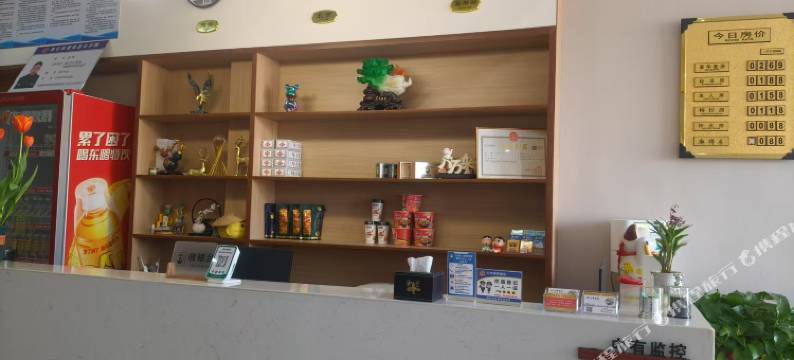 潜江云景酒店图片