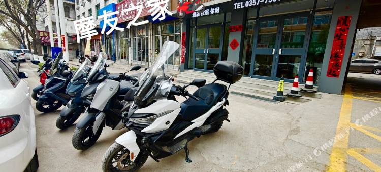 隰县栖遇轻居酒店图片
