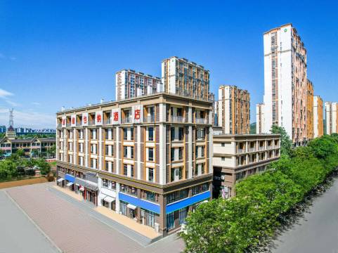 维也纳酒店(东麒路地铁站店)