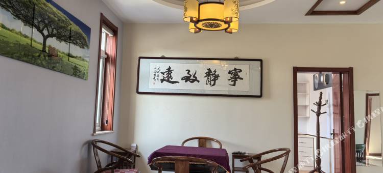 鎏年雅居民宿图片