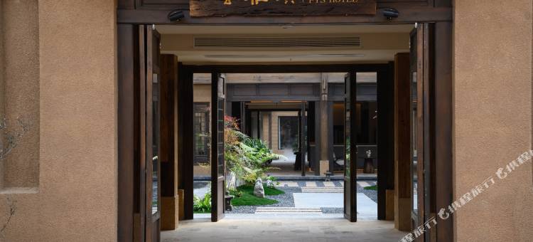 沙溪·风雅颂村居民宿图片