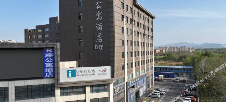 龙口锦里公寓酒店(龙湖天街保利广场店)图片