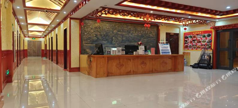 海蓝蓝酒店(黑马河店)图片