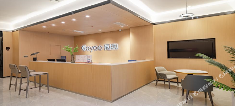 冠寓(成都西南交大犀浦店)图片