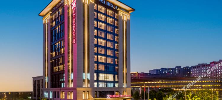 信阳东站希尔顿花园酒店图片