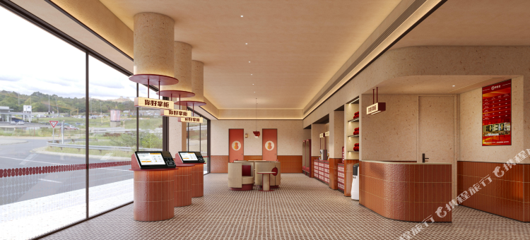 你好酒店(锡林浩特维多利广场店)图片