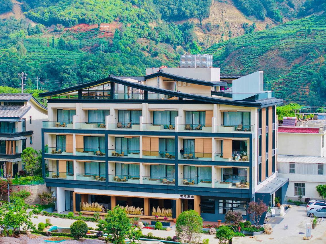 皓月原山酒店图片