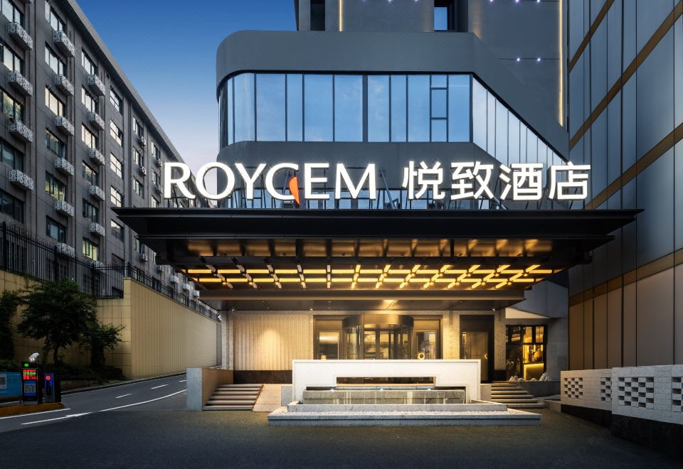 悦致酒店（长沙五一广场窑岭湘雅二医院地铁站店）外景图