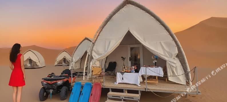 敦煌鸣沙山国际沙漠露营基地图片