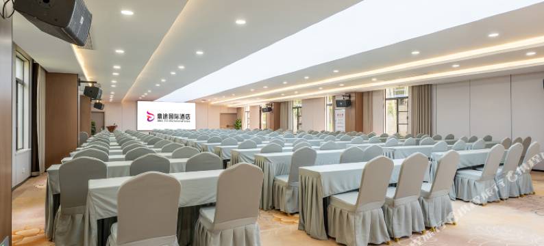 赤壁鼎途国际酒店图片