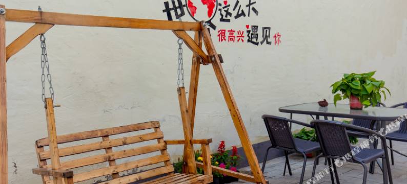 四季雅院民宿图片