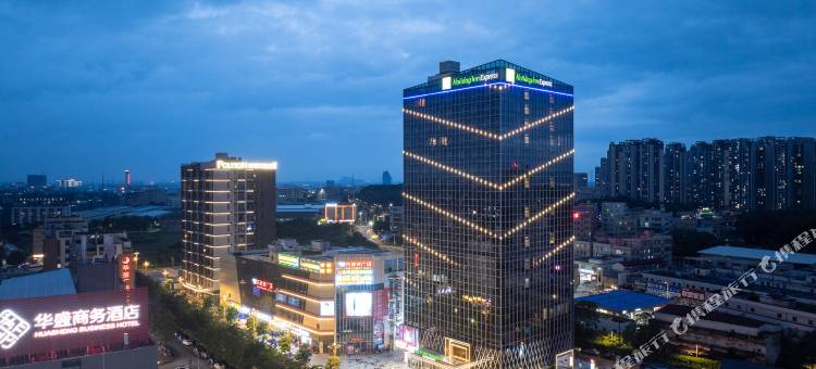 佛山三水智选假日酒店图片