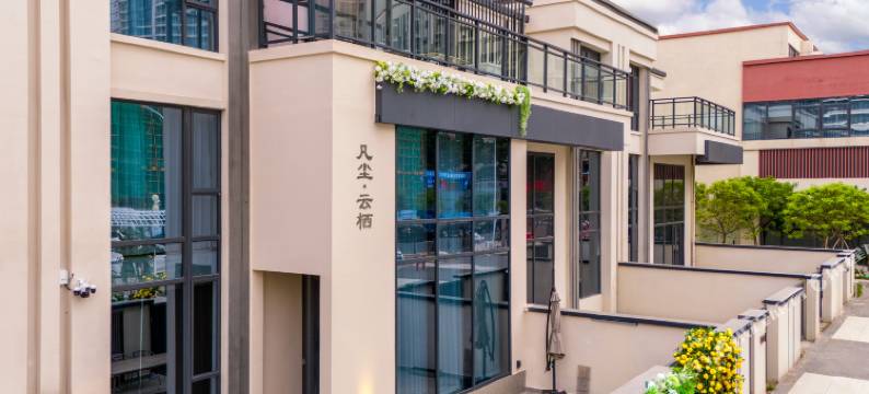 南澳青澳湾凡尘云栖民宿图片