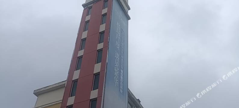 应城嘉泰时尚酒店图片