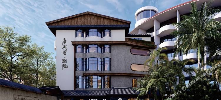 唐兴里别院(龙眼南路美食街万象城店)图片