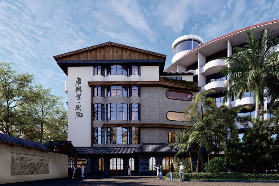 唐興裏·侘寂中古風庭院式度假民宿(龍眼南路美食街萬象城店)