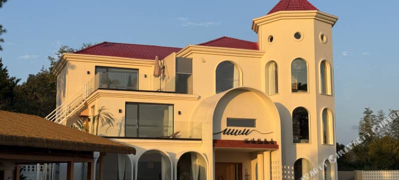 悠无忧民宿图片