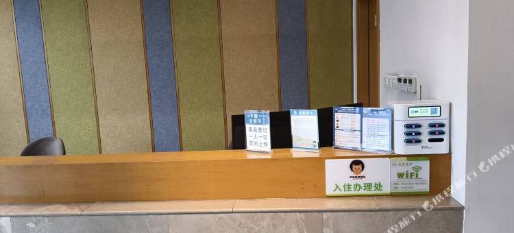 主场电竞酒店(成都艺术职业大学青神校区店)图片