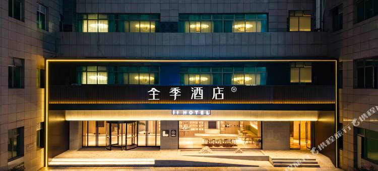 全季佛山三水酒店图片