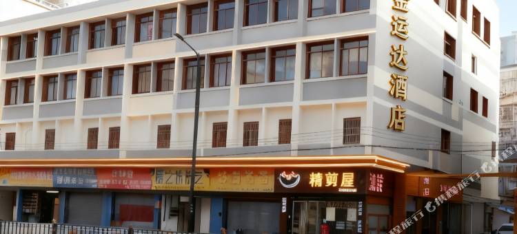 金运达酒店(佛山岭南天地祖庙地铁站店)图片