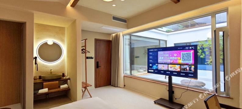 大宋华府民宿图片