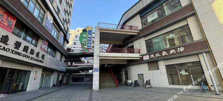 迈迈电竞民宿图片