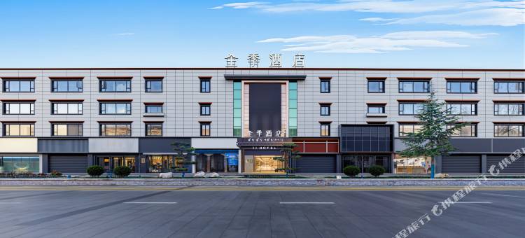 全季酒店(拉萨布达拉宫店)图片