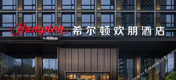 广州番禺亚运城希尔顿欢朋酒店图片