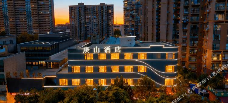 庚山酒店(武汉盘龙城万达广场店)图片