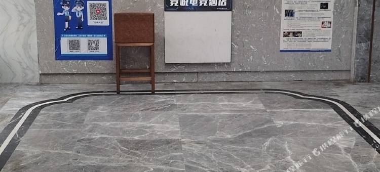 竞悦电竞民宿(南康文化广场店)图片