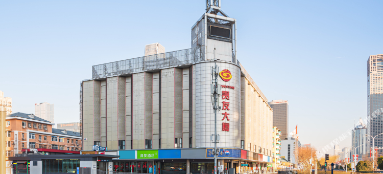 海友酒店(北京国贸永安里地铁站店)图片