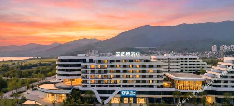 深蓝境酒店(抚仙湖广龙小镇店)图片